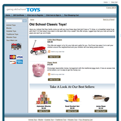 Thick Border ShopSite Template