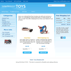 Bookend ShopSite Template